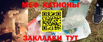 гидра Ликино-Дулёво