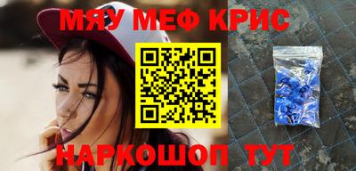 эйфоретик Лесосибирск