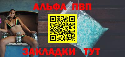 эйфоретик Лесосибирск