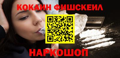 гидра Ликино-Дулёво