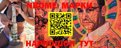 крисы Берёзовский