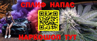 гидра Ликино-Дулёво