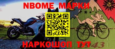 кокаин VHQ Беслан