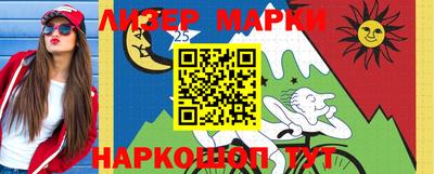 крисы Берёзовский