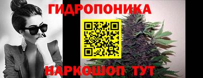 наркотики Бийск