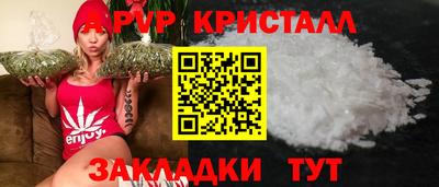 кокаин VHQ Беслан
