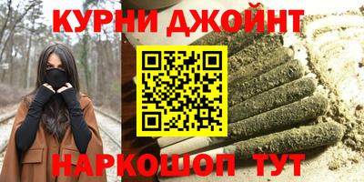 гидра Ликино-Дулёво