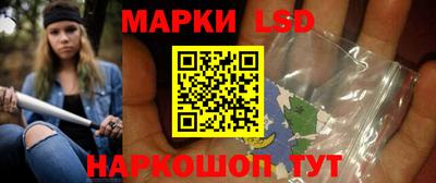эйфоретик Лесосибирск