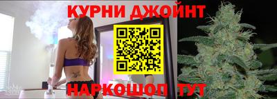 гидра Ликино-Дулёво