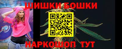 гидра Ликино-Дулёво