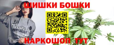 эйфоретик Лесосибирск
