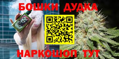 гидра Ликино-Дулёво