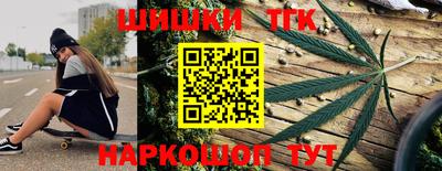 стаф Бузулук