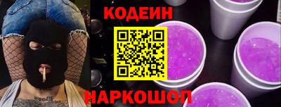 МДМА Ливны