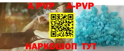 эйфоретик Лесосибирск