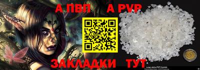 гидра Ликино-Дулёво