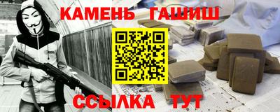 МДМА Ливны