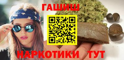 гидра Ликино-Дулёво