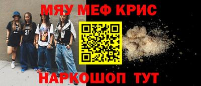гидра Ликино-Дулёво