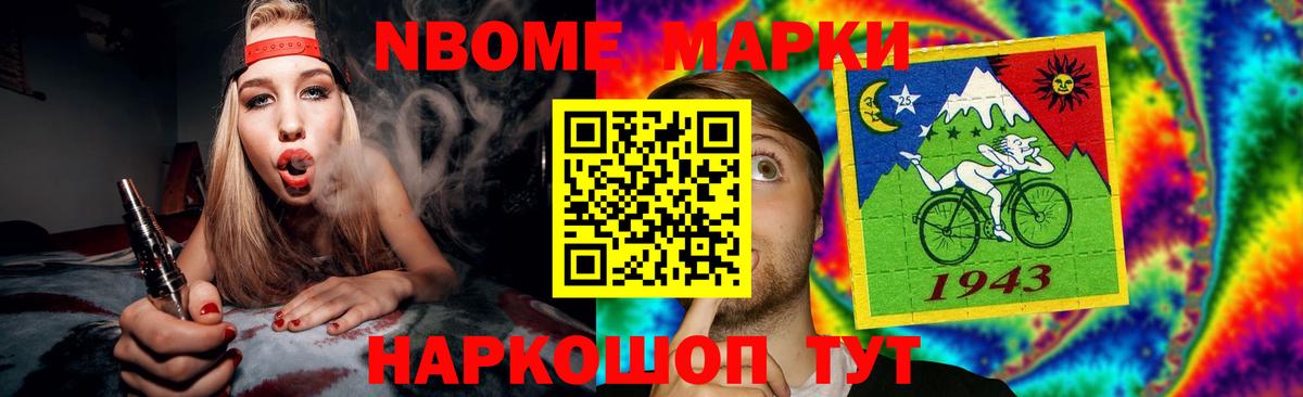 Лсд 25 экстази  Лсд 25 экстази кислота  Вход с VPN  ЛСД экстази ecstasy  Выкса 