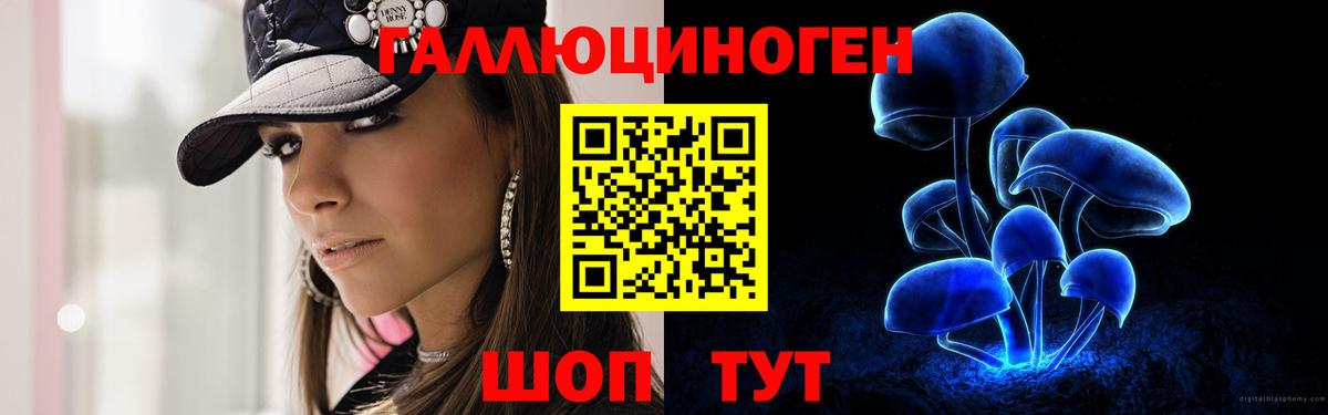 МАРИХУАНА  Метамфетамин  Амфетамин кристаллы  Меф кристаллы  Выкса  МЕФ   Кокаин 