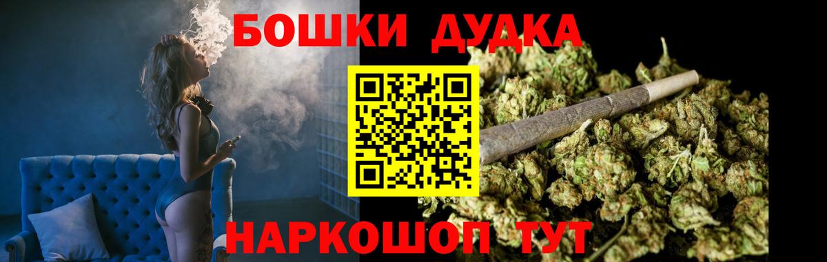 Каннабис конопля Выкса