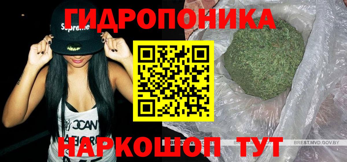 Бошки марихуана ГИДРОПОН  Бошки Шишки индика  Выкса  МАРИХУАНА OG Kush 